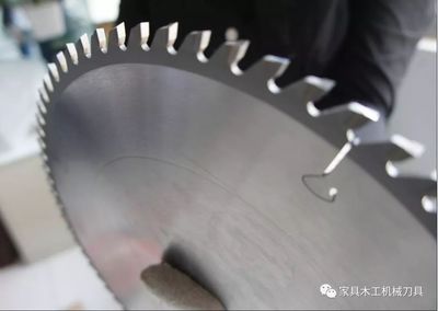 硬質(zhì)合金木工鋸片CAD的設(shè)計(jì)方法及畫圖技巧