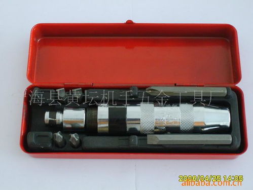 寧海縣黃壇機(jī)手五金工具廠