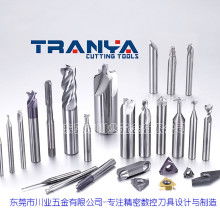 河北宏新硬質(zhì)合金廠