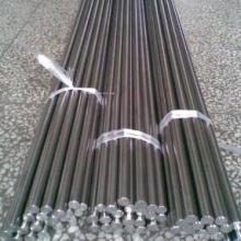 株洲達業(yè)硬質(zhì)合金廠